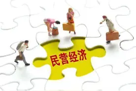 年入账近3000亿，山东最大民企诞生，纳税百亿，为员工建5万套房图片