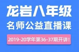 从质检看中考，八年级地理生物在最后阶段应如何复习？图片