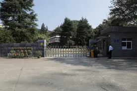 三线系列之22：湖北省丹江口市第3611工厂，国营长城油料机械厂图片
