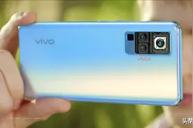 X50Pro参数曝光：拥抱高通，套娃X30，但却成vivo首款高刷旗舰图片