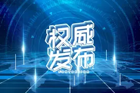 重磅！中国2型糖尿病防治指南（2020）发布，快速get更新要点图片