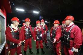 省应急管理厅厅长宋乐伟调研徐矿：“为全煤行业树立了智能化建设的标杆！”图片