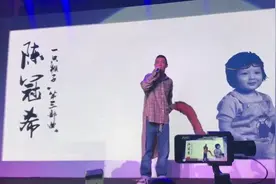 暗讽吴亦凡？陈冠希新店开业：愿看到我另一面，我没想象的那么坏图片