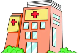 凉山州第一人民医院、西昌市人民医院春节门诊工作安排图片