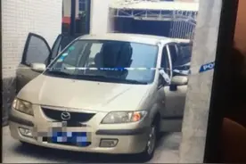 广州两男孩车内窒息身亡，最新进展来了：家属要求车主担责图片