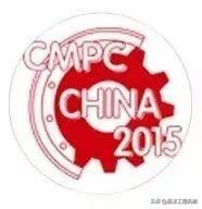 广西南宁工程机械展