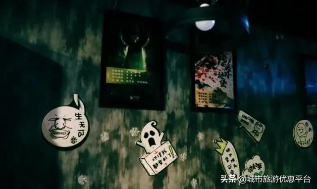 一秒入戏!密室、剧本杀,烧脑+推理,等着你来挑战