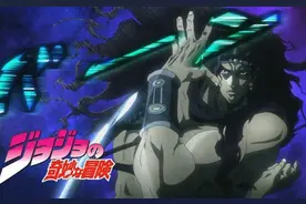 JOJO：为何没有替身的卡兹成最强BOSS，看这些你就明白了图片