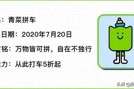 一个卖饮料的，旗下品牌域名竟然高达80多个图片