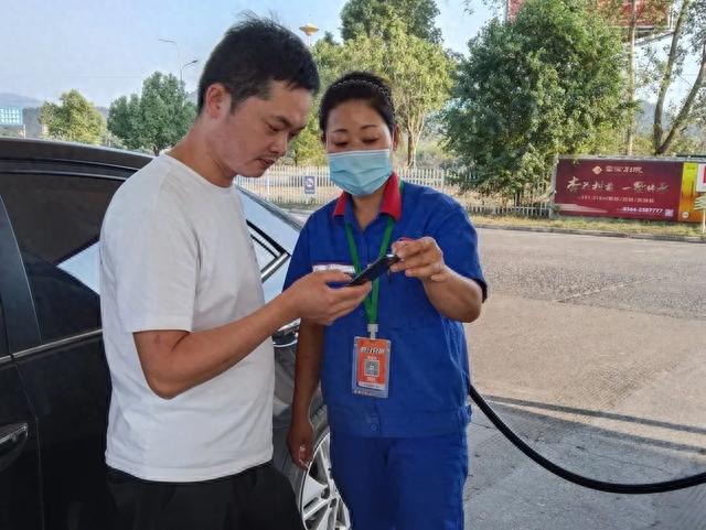 工商银行信用卡积分兑换中石化，加油站积分兑换经验分享 配图10