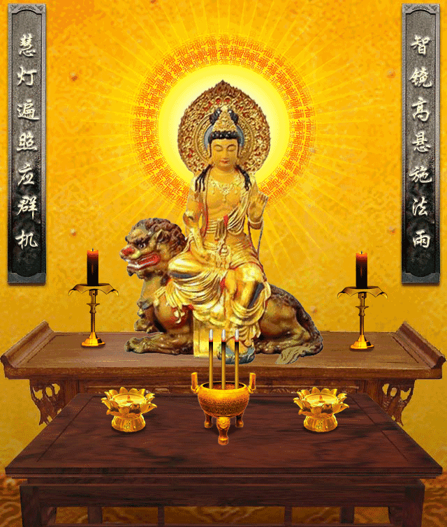 佛前燃三支香,求三世姻缘,愿你爱的人更爱你,你懂的人更懂你