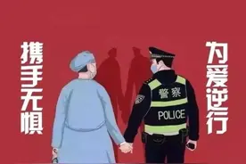 菏泽专属你们的这场集体浪漫婚礼，诚邀新人们参加！图片