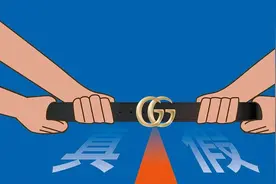 “Gucci皮带”假货层出不穷，普通人如何辨真伪？学会这4招图片