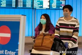 中国驻加使馆喊留学生回国了 5月30日起飞图片