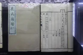 修谱必看！这些族谱中的基本术语，你都懂了吗？图片