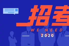 794人！！！！宝鸡市事业单位公开招聘啦图片
