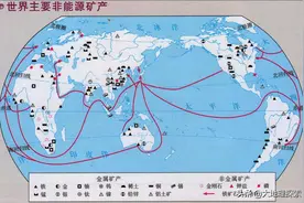 世界十大最稀缺矿产资源图片