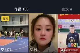 辱骂郭艾伦女球迷照片曝光，名记澄清事实，CBA官方应展开调查图片