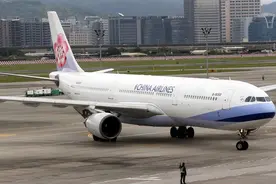 华航A330飞控电脑全失灵险些冲出跑道 资深机长：满载就死定图片