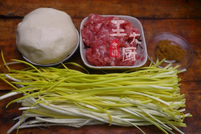 蒜黄猪肉馅饺子怎么做才好吃？详细步骤教你做