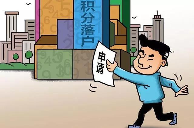 鎴愰兘鏈夋埧钀芥埛锛屾埧灞嬩笉澶?0骞崇背钀芥埛鏃犳湜锛?021鏈€鏂扮増钀芥埛瀹堝垯