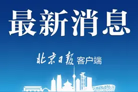 香港宣布新措施！11月23日起，符合这些条件返港可免隔离图片