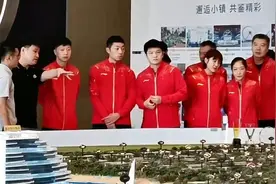 七位乒乓国手获赠房产！亲自到地产公司挑选，现场领钥匙满脸笑容图片