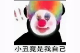 2020黄旭东奶力不减！于正都奶到道歉，暴雪9.0都给奶活？图片