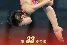 奥运冠军那么多，为什么全红婵这么火？图片