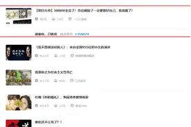 两片面包夹芝士，位卑未敢忘忧国图片