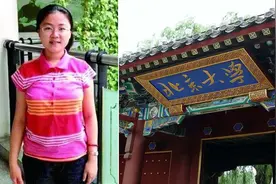 8年前，辽宁学霸刘丁宁放弃港大72万奖学金，退学二战实现北大梦图片