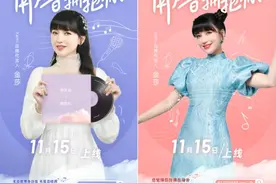 Yami发布主题曲《用声音拥抱你》品牌代言金莎用歌声诠释温暖力量图片