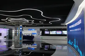 打卡网络安全科技馆图片