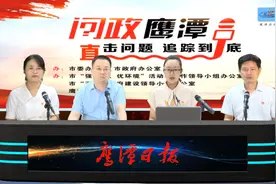 鹰潭主城区5G网络覆盖达100% 为何手机没有5G信号？图片
