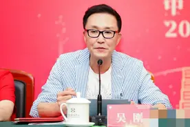 吴刚当选北京视协演员工作委员会首任会长，秦岚、杨幂同为副会长图片