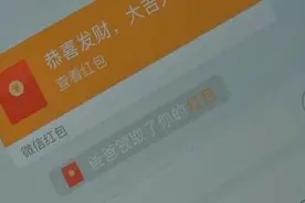 “语音验证”很安全？小心！你亲人的声音可能已被“克隆”图片