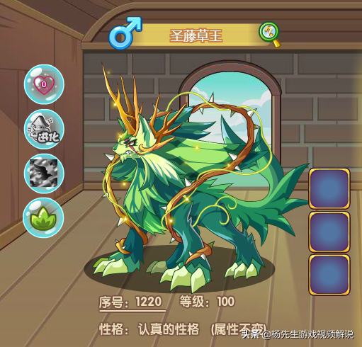 《洛克王国》曾风靡一时的宠物都有哪些？最后一个曾经无敌