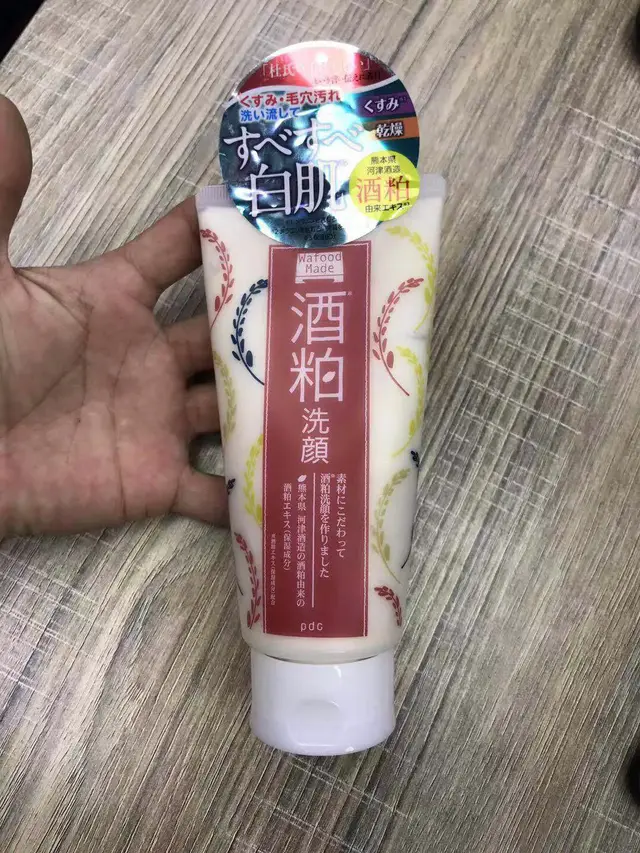 汇总了各个价位的日系品牌最好用的23款洗面奶，全在这里了