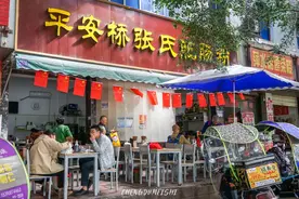 金堂，距离成都半小时的“花园水城”图片