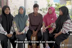 印尼家族遭遇罕见“怪病”，兄妹6个，4个“变脸”图片