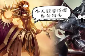 英雄联盟：下个重做英雄？莫德凯撒即将重做归来？图片