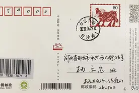 戳中趣话之白沙滩图片
