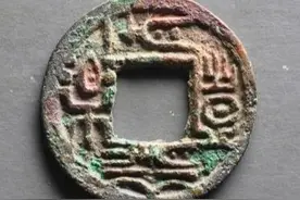 秦汉到隋朝主要铜钱价格信息表图片