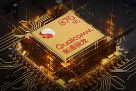 这三款新机可以闭眼买：华为上榜，骁龙870最受宠图片
