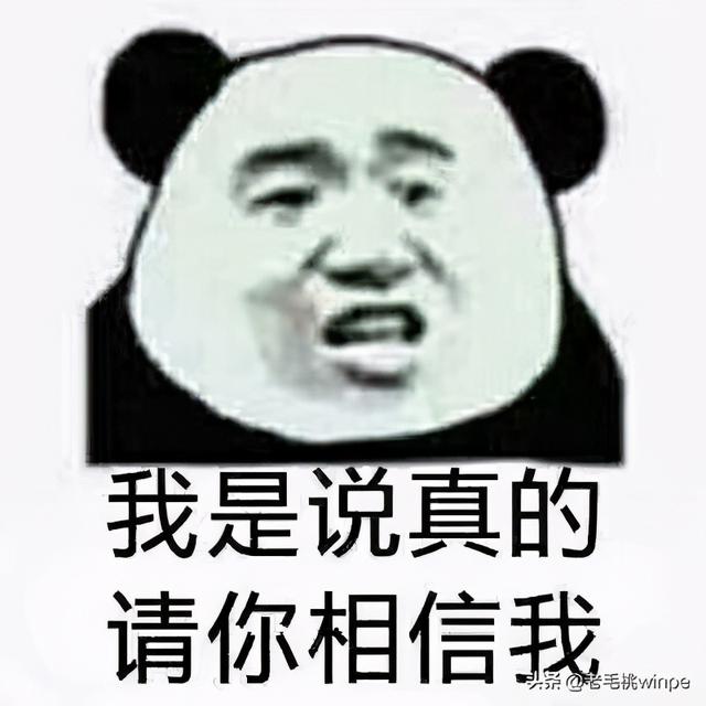 SSD究竟要不要碎片整理？或许这些“常识”就是误区，你知道吗