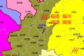 福州闽清县15镇、闽侯县14镇对比：人口、土地、工业…最新统计图片