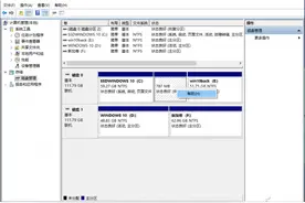 软网推荐：硬盘管理用好Macrorit Partition Expert图片