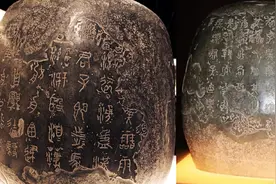 石鼓出土于凤翔而非石鼓山图片