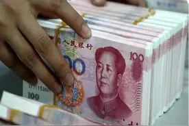 你们的存款有多少？中国存钱平均值曝出，多少人是在高水平上图片