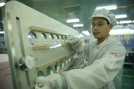 夯实主业国资加持  东旭迎来历史性发展机遇图片